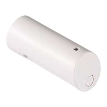 Buse de douchette pour Geberit AquaClean Sela/Tuma Comfort: blanc alpin|Geberit-GBR243.527.11.1