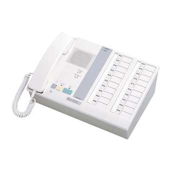 Poste maître 20 directions mode simplex avec combiné de discrétion|Aiphone-AIPNIM20B