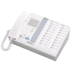 Poste maître 20 directions mode simplex avec combiné de discrétion|Aiphone-AIPNIM20B