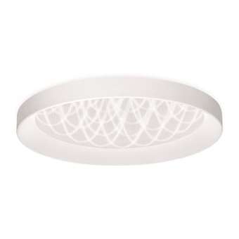 Stram Prismatic 2 3000K WT|Arkoslight-OSZA1980211WT