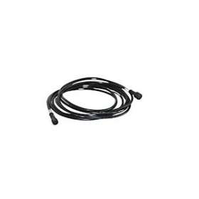 Câble de 5m pour rallonge projecteur PB002|Artlux-ARX915002
