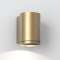 Jura Single Laiton Coastal|Astro lighting-AHT1375001