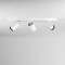 Spot Aqua Triple Bar Blanc mat IP44