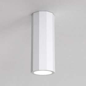 Spot Shadow Surface 220 Plâtre IP20|Astro lighting-AHT1414004