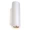 PLASTRA, applique intérieure, blanc, GU10/QPAR51, 2x 35W max, plâtre