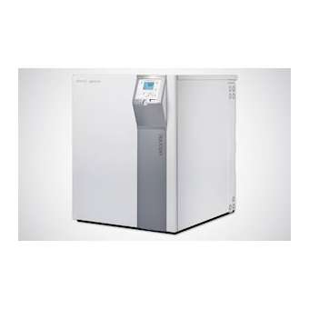 Atlantic Géolia 13|Atlantic PAC et Chaudières-AEN522455