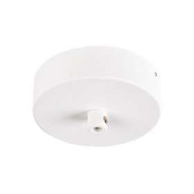 FITU, patère, intérieur, blanc|SLV-DC51004745