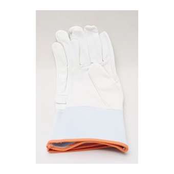 PAIRE DE GANTS CUIR|Beromet-BEO2676