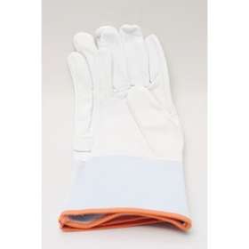 PAIRE DE GANTS CUIR|Beromet-BEO2676