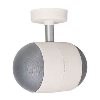 Projecteur de son bi-directionnel 10W. EN 54-24. Qualité audio HIFI. ABS Blanc e|Bosch sono-PHSLP1-BC10E-1