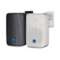 Enceinte compacte blanche 40W 100V 16 ohms IP46