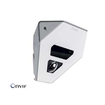 FLEXIDOME corner 9000_1080p_ CMOS 1/2.7'_Infrarouge IR_3 LED, vision nocturne ju|Bosch video-PHVNCN-90022-F1