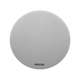 HP plafond blanc 30w / ø23cm|Bouyer Systèmes-BOUCEIL-3020