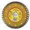 Disque diamant jante cont D125