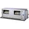 Aryg 54 lhta.ui - unite interieure climatiseur gainable haute pression 14000 w