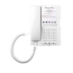Poste Premium Hôtel 5 Blanc|Depaepe-DEPPY905C