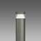 FARO 5 Haut 1797 Gra Cell 13W Ip65Ik10 2000Lm 4000K|Disano-ZON51063100