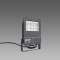 MICRORODIO 1982 Led 27W Cell Anthr 3000K