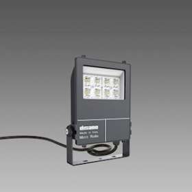 MICRORODIO 1982 Led 27W Cell Anthr 3000K|Disano-ZON41487239