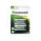 Blister(s) x 2 Accus Nimh blister C Panasonic 1.2V 2800mAh|Enix energies-NXGACH6408