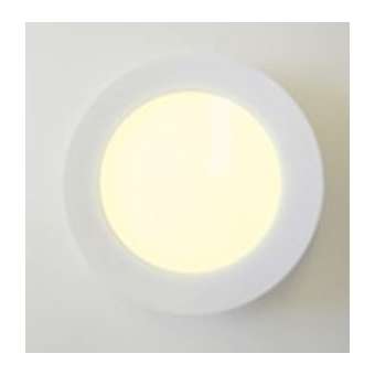 PLAF ROND PEINT. BLANC MAT|Evidence Sedap-SDP3172BB06