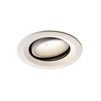 NUMINOS MOVE M, encastré plafond orientable, 55DEG, blanc, LED, 17,55W, 4000K|SLV-DC51003620
