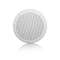 MDC64 (2pc) Enceinte hifi extérieur encastrable ronde, blanc, 86dB à 1W/1M