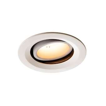 NUMINOS MOVE M, encastré plafond orientable, 20DEG, blanc, LED, 17,55W, 3000K|SLV-DC51003590