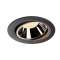 NUMINOS MOVE XL, encastré plafond orientable, 55DEG, noir/chrome, LED 37,4W 3000|SLV-DC51003729