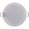 FL30 (2pc) Enceinte hifi encastrable rond blanc, 88dB à 1W/1M