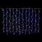 MASTER - Rideau Raccordable 2x1,5m-240 LED Bleu pétillant-12 descentes-230V|Festilight-FEH54412-12-W3-Z