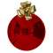 AUTHENTIQUE-Boule thermoformée Ø40cm rouge brillant + n ud