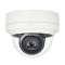 2M 12X Outdoor Dome