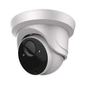 Caméra IP Dôme 1080p - PoE VF 2,8 12 mm IR 40 m|Gigamedia-GGMIPCD2V12