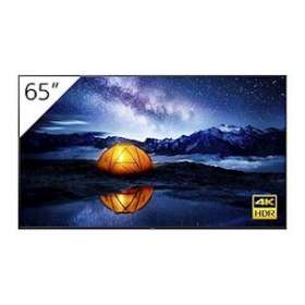 ECRAN PROFESSIONNEL 65 POUCES 4K SONY 24/7|Tech data-TDAFW-65BZ40H-1