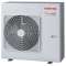 Unité Extérieure Multisplit 3 sorties R32 7,5/9kW