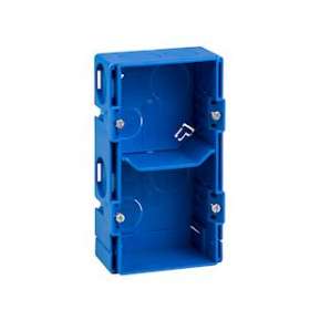 Modulo - boîte carrée à sceller - 2 postes - entraxe 57mm - profondeur 40mm|Schneider Electric-SCHALB71303