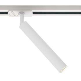 Link Omari, Spot, Blanc, LED MODULE|Nordlux-ORX2112229901