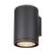 ENOLA, applique extérieure, rond, L, anthracite, LED, 35W, 3000K/4000K, IP65|SLV-DC51003440